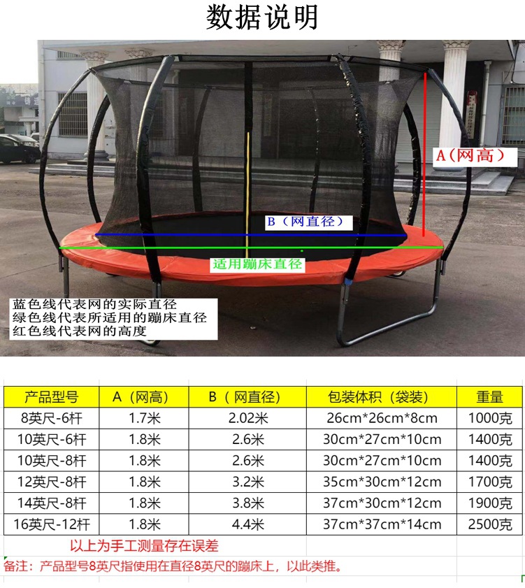 未标题2_副本_副本