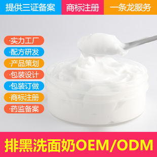 �������ź����ϴ���� ����ͱ�������ڃ�͸������OEM�S�Ҷ���
