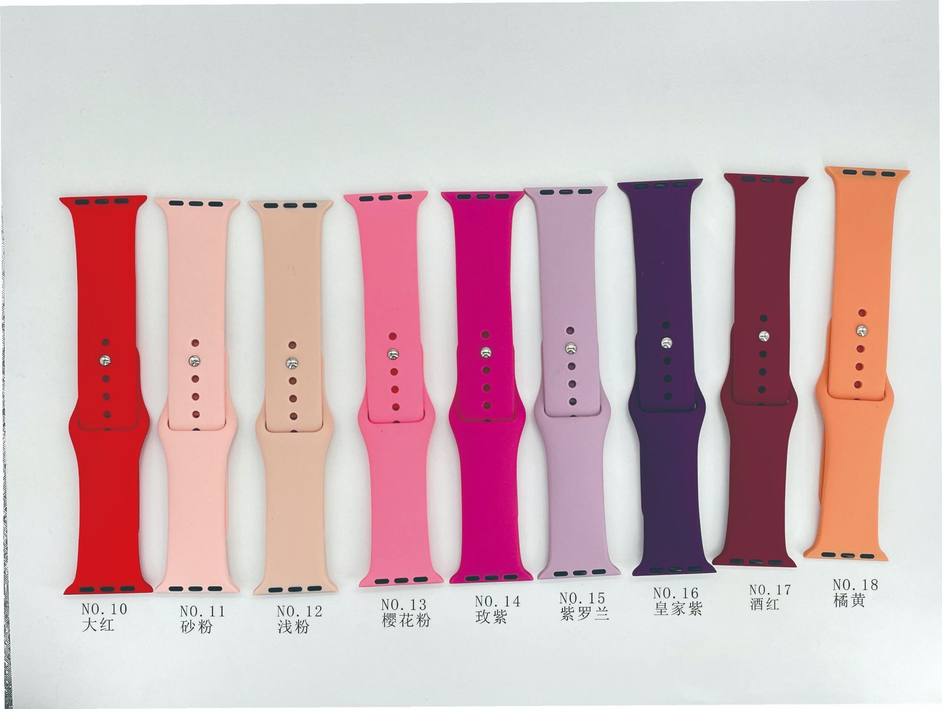 No12 [light pink] standard style