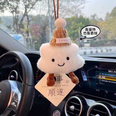 Car hanging — film rearview mirror ornaments