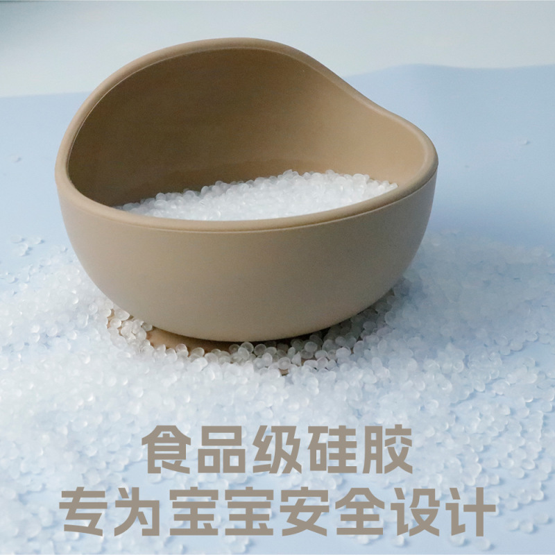 ベビーシリコーンカタツムリボウル子供用食器フードボウル食事吸盤ボウル母子用品シリコーンディナープレートセット|undefined