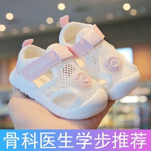 ����Ь���ļ���Ьܛ�׋냺�W��Ь��Сͯ͸��0-2�q�WЬ�C��ЬŮ��
