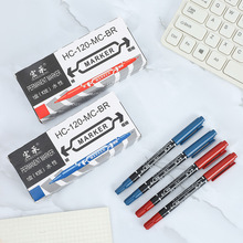 散装小双头勾线笔 创意120水性记号笔小学生儿童涂鸦绘画美术画笔