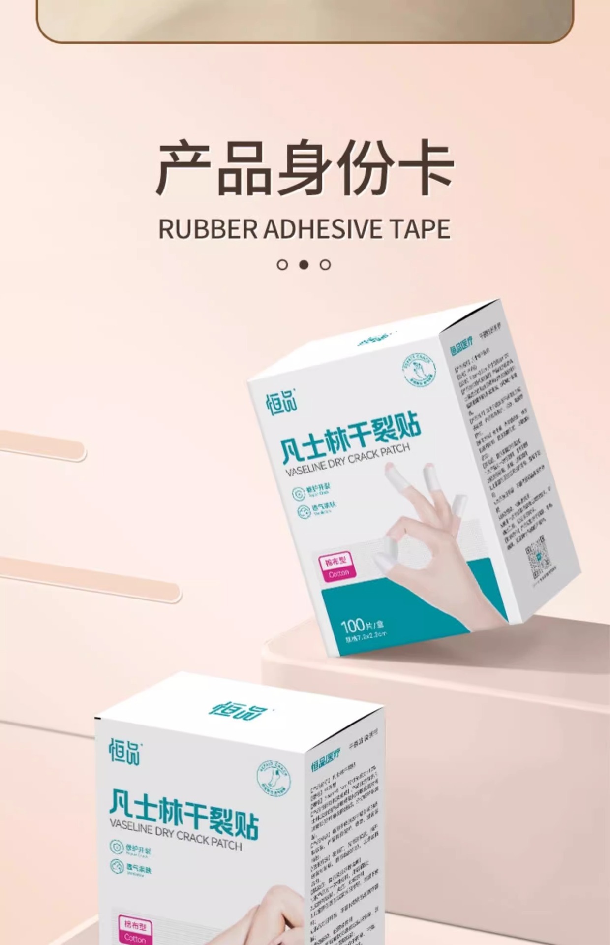 详情图片_16.jpg