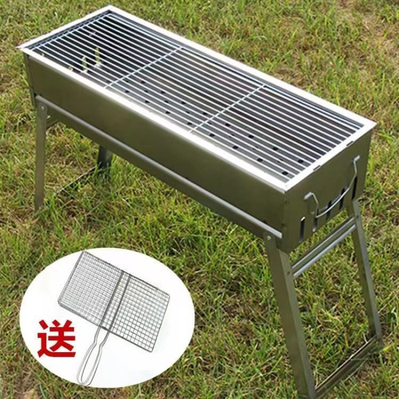 Barbecue Grill Outdoor Household Lined Thickened Large Folding Barbecue Grill Stainless Steel Oven Charcoal Skewers Stand