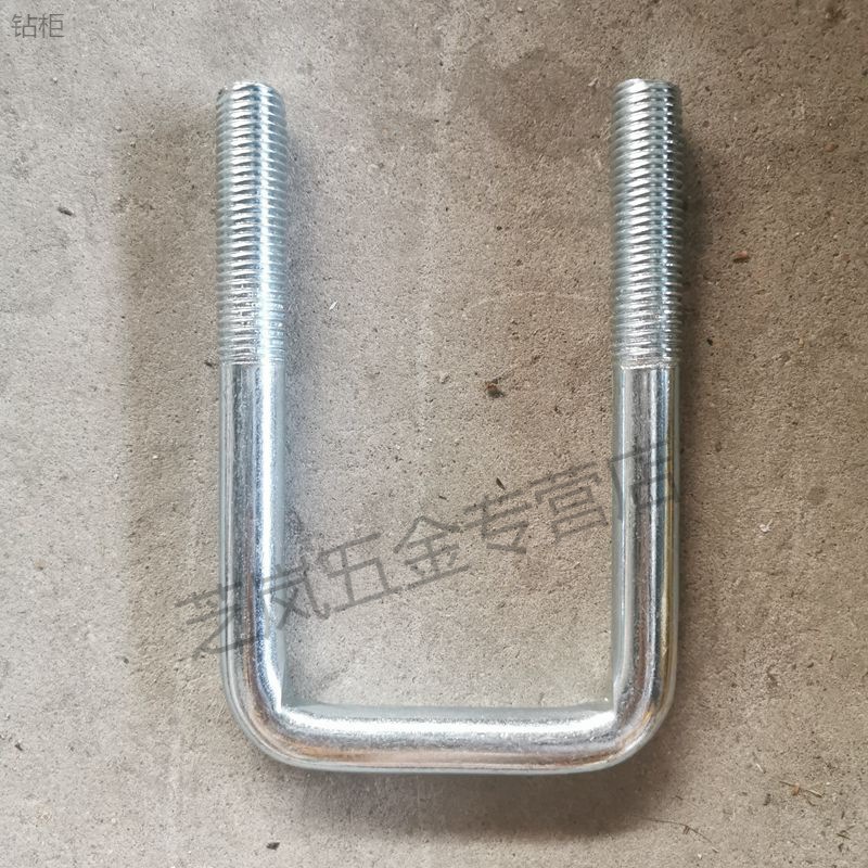 M14镀锌直角U型螺栓U型螺丝方管固定卡方形箍预埋光伏槽钢链接件