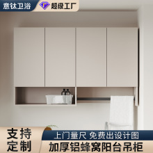 �X��C������ˮ����������σ��픙��̨ϴ�C���������Ƴߴ�