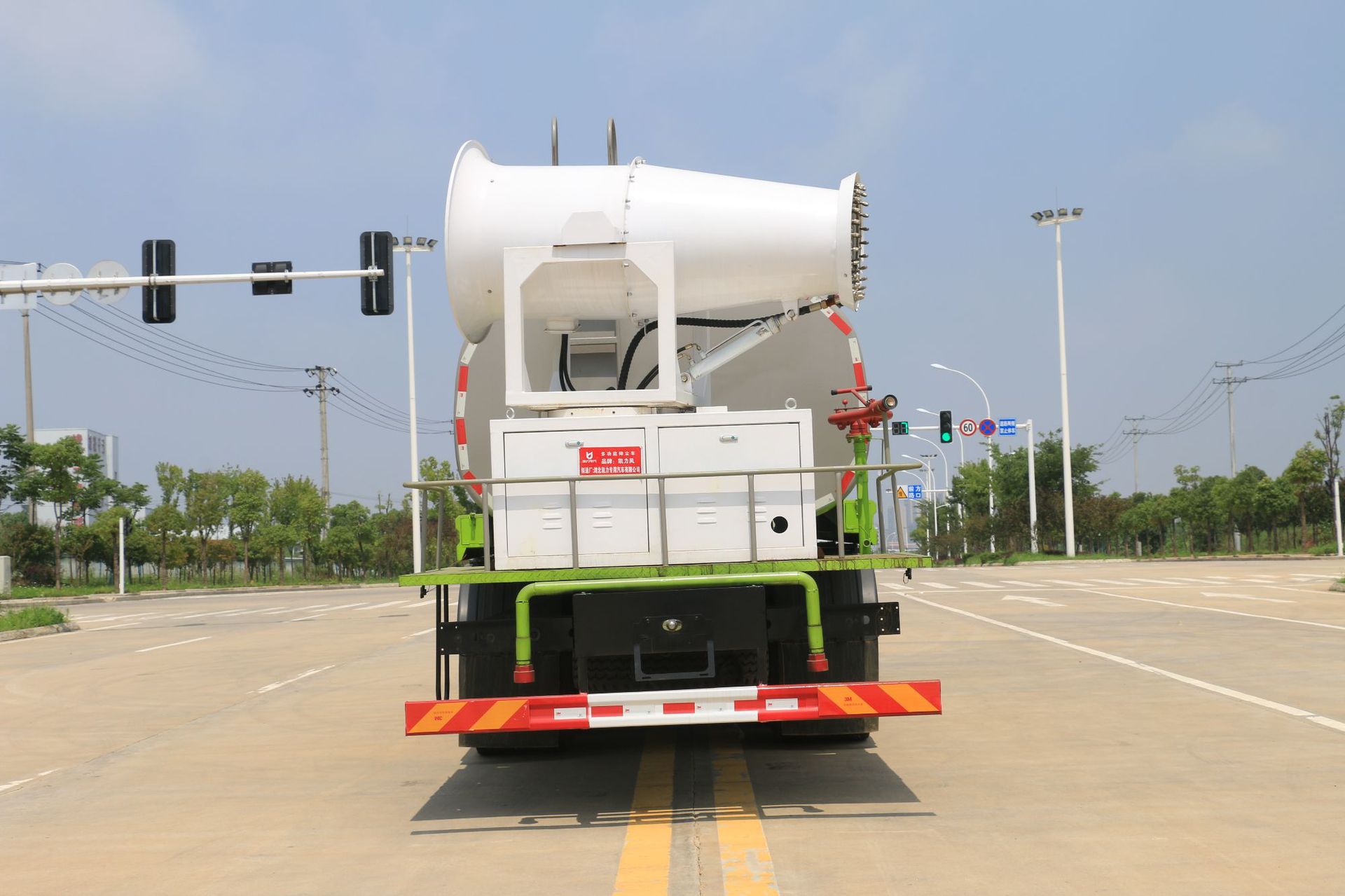 Dongfeng Huashen Rear Dual-Axle 17-Ton Multifunctional Dust Suppression Truck 60- 120m Cannon for Haze Removal and Dust Reduction at Demolition Sites