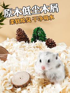 � ����l�ʹ���B���|С��z�ܿ ����o�m�����ĩ�ٻ���ɰ����