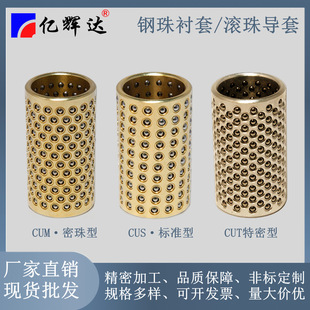 �|�x�_�S��ֱ�N �L�錧��POM��֬AL�X�Ͻ�CU�~�Ͻ�����r�ױ��ּ�