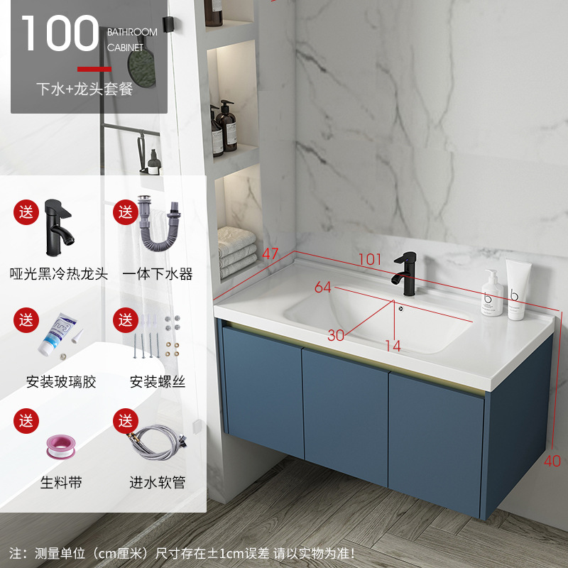 Gabinete colgante de aluminio espacio simple gabinete de baño moderno cuarto de baño Luz de lujo lavabo integrado lavabo de cerámica combinación de gabinete