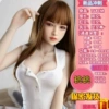 --The treasure of the store, Taotao---[Choose your face shape] Intelligent interaction + oral suction + heating and pinch suction = the treasure of the store is better than the real person experience model