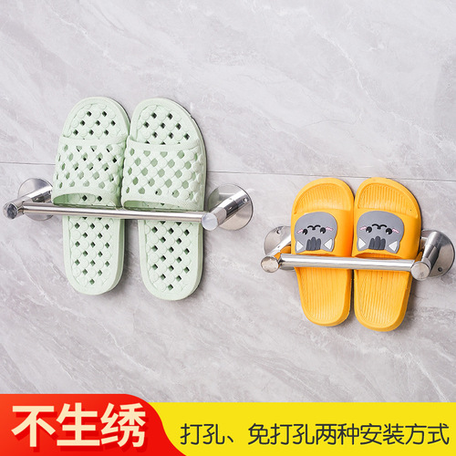 Bathroom Slippers Rack No Hole Wall Mounted Toilet Wall Door Back Hanging Shoes God Corner Entrance Storage Shoe Rod 