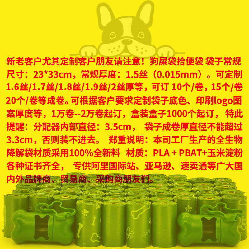详情页更新01.jpg