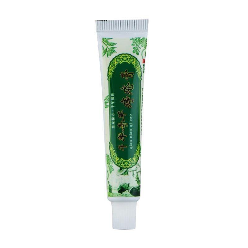 千年奇草痔疮膏草本植萃温和不刺激老牌子抑菌乳膏15g/支一件代发|undefined