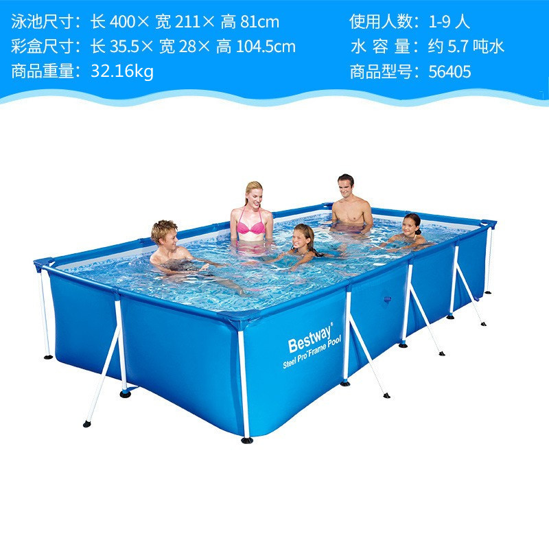 56405）400*211* 81cm（32.16kg