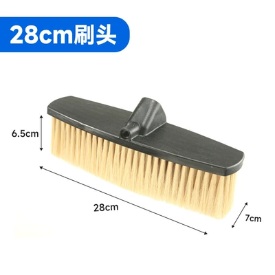 Soft Bristle Car Wash Brush with Extended Handle, Water-Inlet Car Wash Mop with Telescopic Rod, Car Cleaning Tool (Car cleaning tools) - without-rod-26cm-blackboard-plastic-brush-head