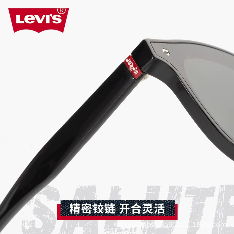 Очки солнцезащитные женские Levis Levis новые поляризационные крупная оправа сделают вас визуально стройнее защита от солнца универсальные очки мужские LV7178