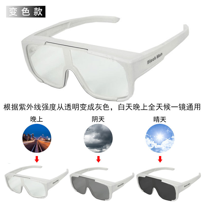 Прозрачное изменение цвета в белой рамке