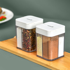 Japanese kitchen seasoning set, four-grid integrated salt and pepper canisters, household multi-grid with lid storage spice box