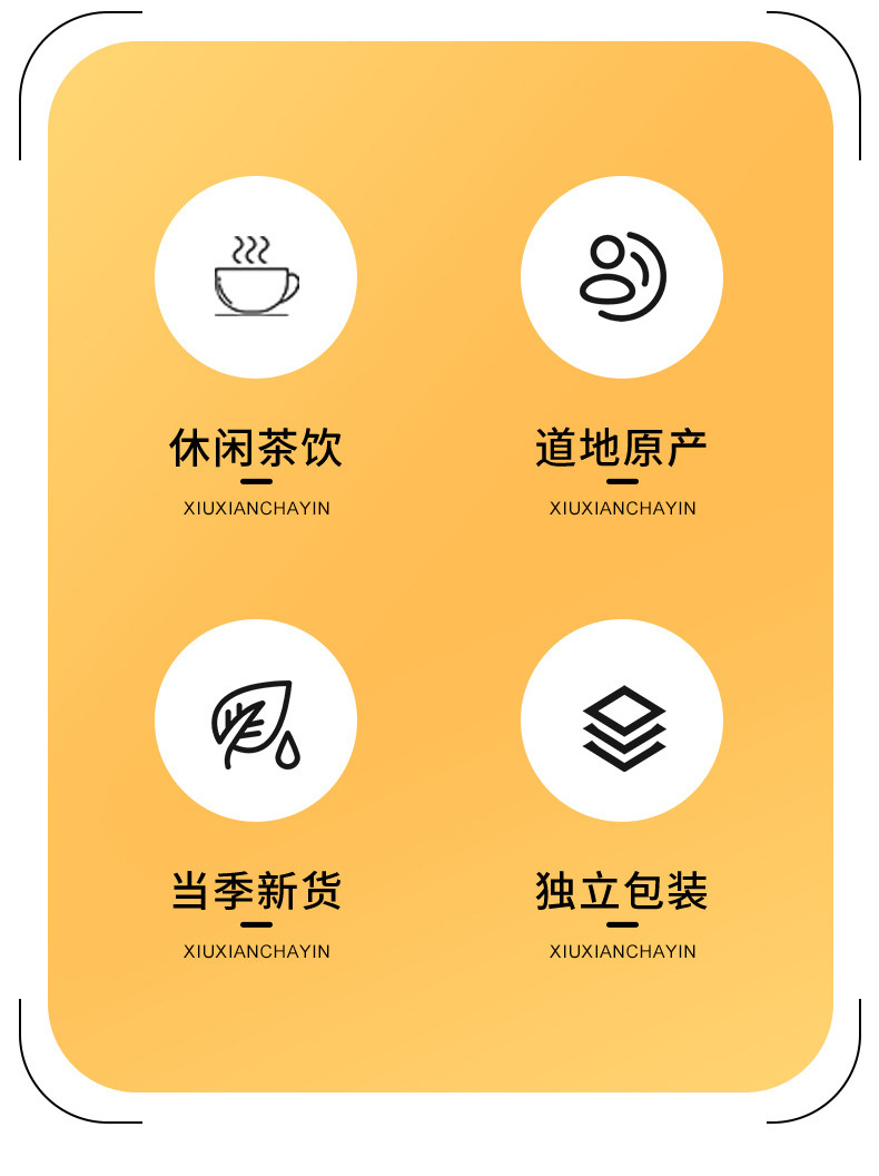 Pumpkin Corn Silk Tea Nan Gua Yu Mi Xu Cha No-Brew Wellness Tea 5g x 15 Bags Sugar Free quality and texture
