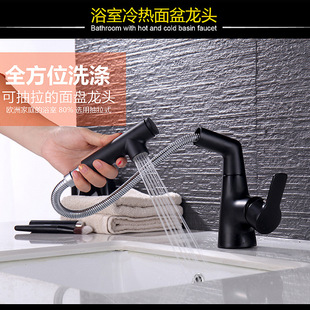 ����ԡ��ϴĘ̨��ɫ�����D����ʽ�����S�~���ˮ���^�p���ܳ�ˮ