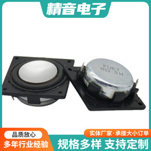 36mm������߅����8�W2W���ܼҾӓP���Z��ͶӰ�x��ý�w����