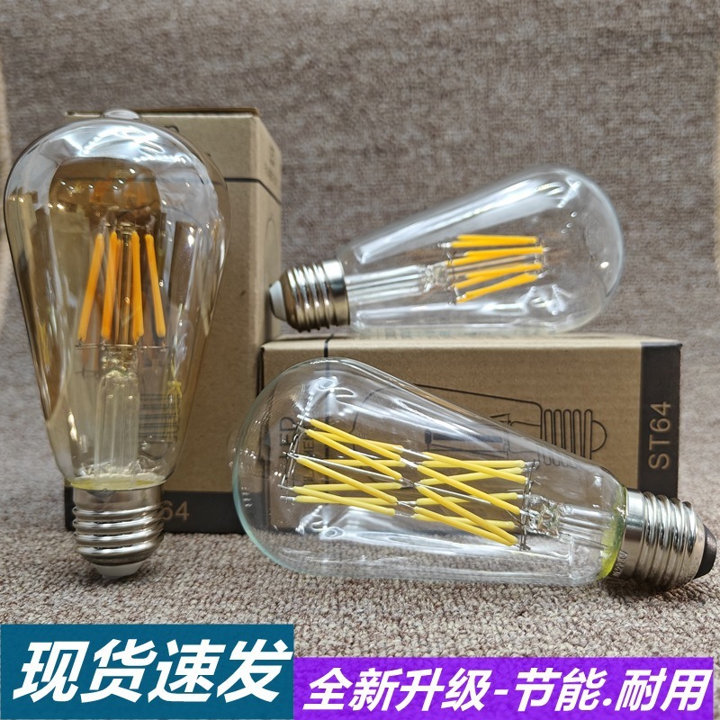 Edison Retro Light Bulb St64 Creative Imitation Tungsten Filament Lamp E27 Large Screw Mouth Nostalgic Warm White Yellow Light Led Light Bulb