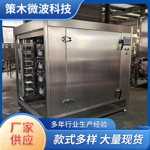 ����΢����ո������G�蚢���CʳƷșƷș�ĵ͜غ�əC����