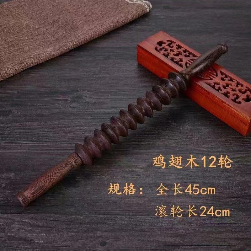 手羽木マッサージ器の足は通用します。|undefined