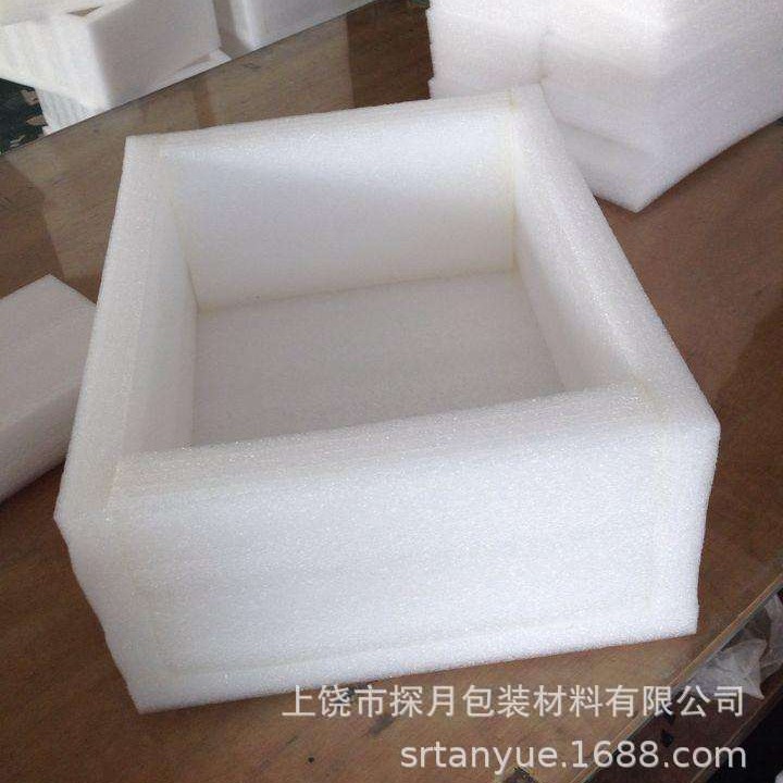 探月弋阳白色黑色EPE泡棉包装 物流包装珍珠棉 epe珍珠棉