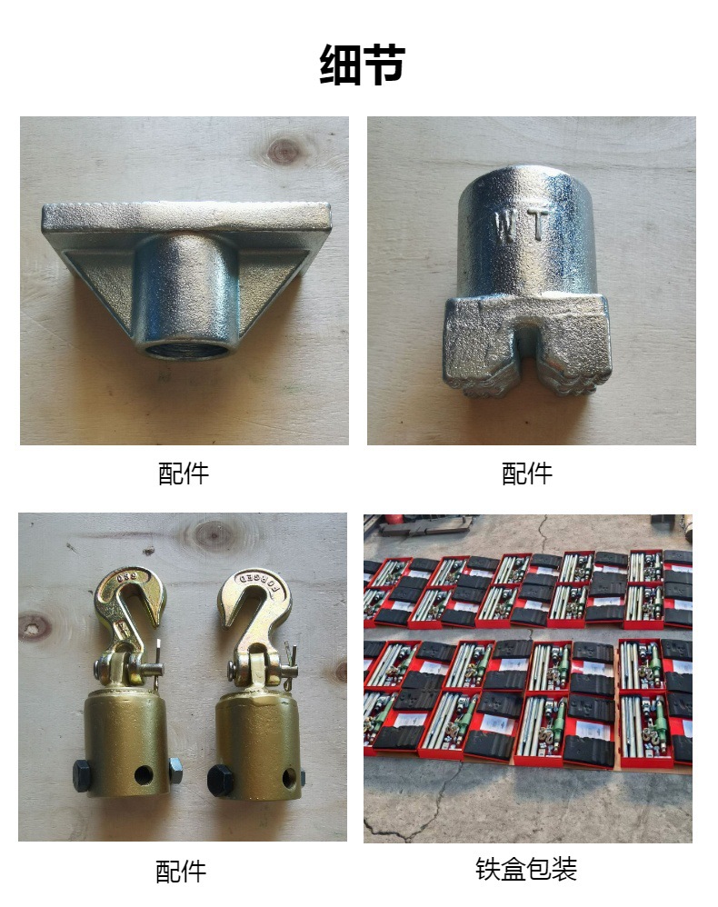 Mechanical Sheet Metal 0kg Ton Separating Jack for Sheet Metal Car Dent Repair, Automotive Repair Tool 0kg Ton