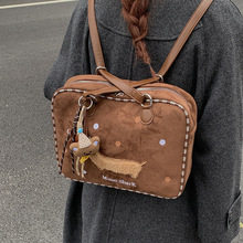 休闲复古麂皮绒包包女2025新款时尚通勤单肩斜挎包多用双肩后背包