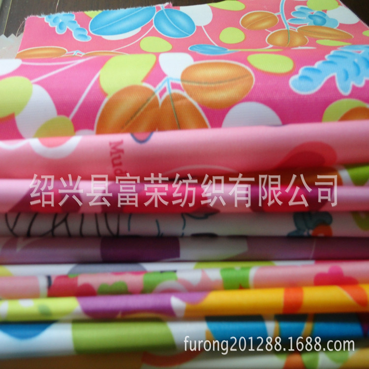 厂家直销210D 420D 印花PVC压延 布衣柜面料 脏衣柜面料