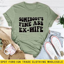�羳�A�I'SOMEBODYFINE����վ���e���ɪ���ŮʿS����W��T�����Q