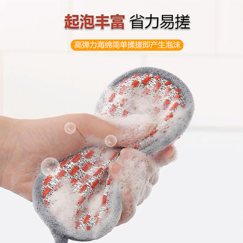 両面クリーニングディッシュタオル、家庭用ノンスティックオイルスチールワイヤースポンジブラシ、ノンスティックオイル、手を傷つけない、乾湿両用|undefined