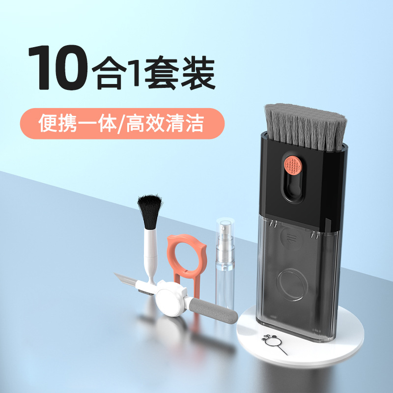Q6S 블랙 [청소 유체 포함]