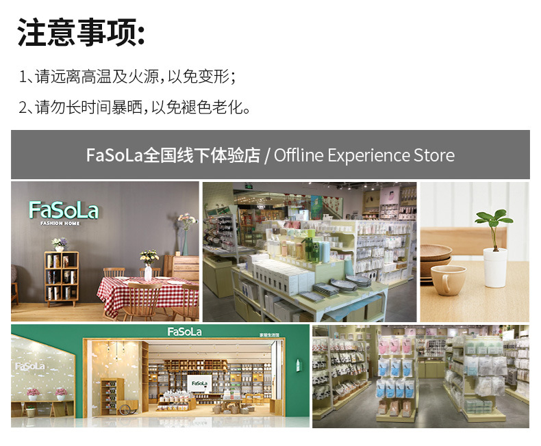 FaSoLa家用多功能防风晾衣夹衣物晾晒收纳用具塑料防风固定衣裤夹详情18