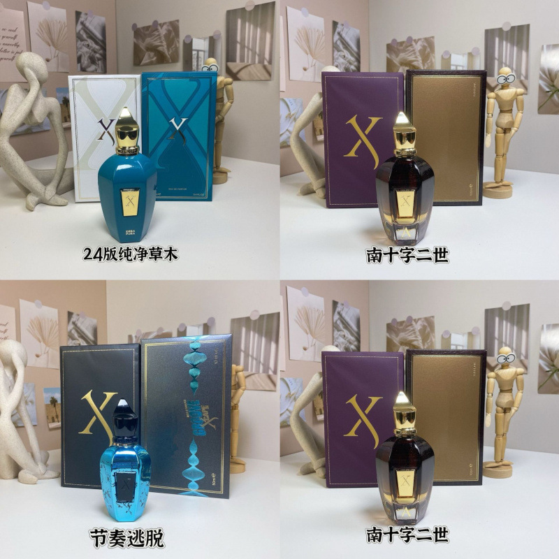 国境を越えた貿易香水 Xijiu Fu Pure Grass South Cross II Golden Grass Black Opera 卸売配送|undefined
