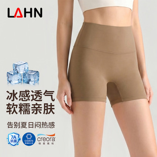 LAHN�������������٤����ѝ�H�w�ߏ��\�ӽ����⴩��׾o��ѝ��ѝ