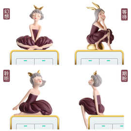 清仓翩翩少女开关贴卡通风插座装饰贴室内墙贴创意树脂3d立体插座