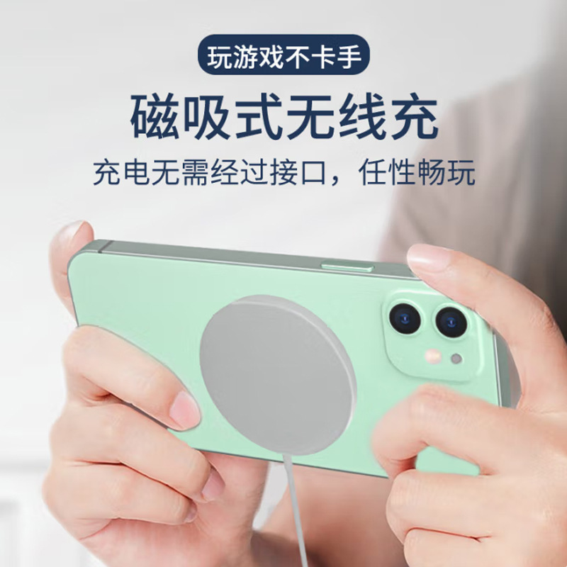 Cargador inalámbrico de absorción para Apple 12 - 16 cargador 15W cargador inalámbrico rápido magsafe