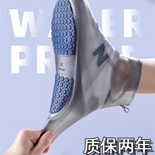 ��Ь�׷�ˮ�����Ӻ���ĥ��Ů�����������y����ʹ�ù��z�_����ѥ