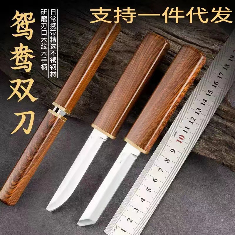 [인터넷 연예인 핫모델] 원양 쌍검