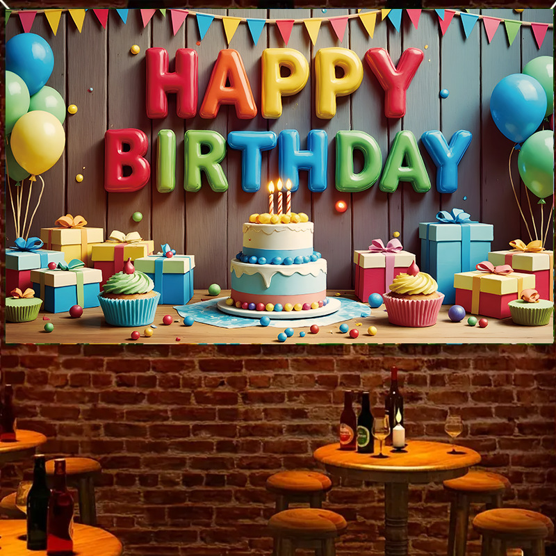 生日快乐拍照横幅定制挂布Happybirthday用品生日背景布个性定制|undefined