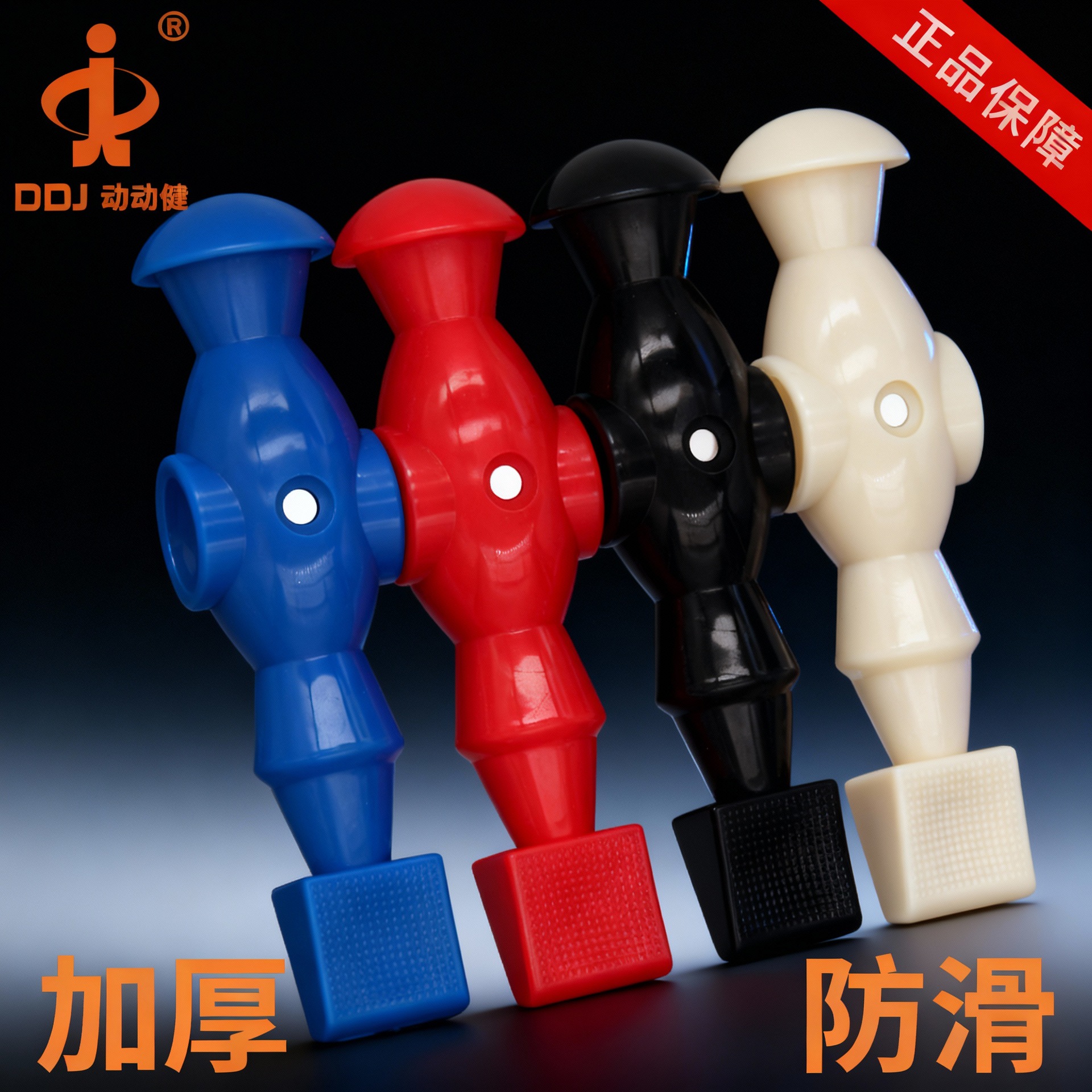 �����������������רҵ����������������4824�ޱۻ�е������Ա