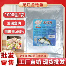 �����ƽ��~1kg �ͽ��~�������~��ʳ�~�� ��ʽ��˾ʳ��ɳ�����b
