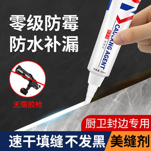 ������ˮ��ù�N�l�ܷ��z�l���g�a��p϶�z�ܷ��©���z��������