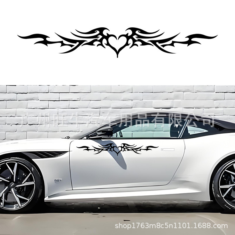 Side Door Line Funny Vinyl Sticker Fire Element Striped Totem Car Sticker Decoration New Car Accessories Side Door Line Funny Vinyl Sticker Fire Element Striped Totem Car Sticker Decoration New Car Accessories