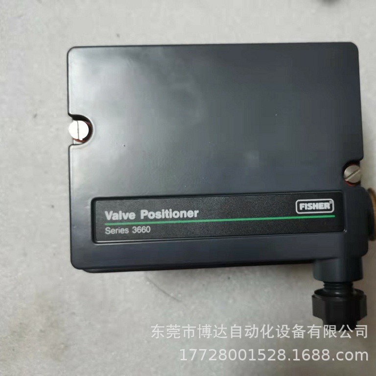 3660费希尔定位器全新原装正品现货实物顺丰包邮质保一年议价